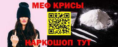 хмурый Бузулук