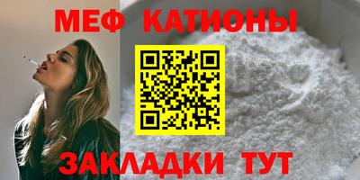 МДМА Будённовск