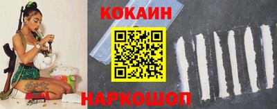 хмурый Бузулук