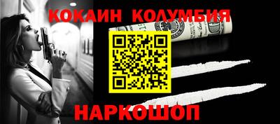хмурый Бузулук