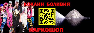 хмурый Бузулук