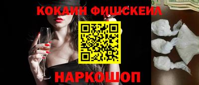 хмурый Бузулук