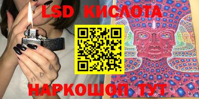 МДМА Будённовск