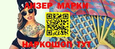 МДМА Будённовск