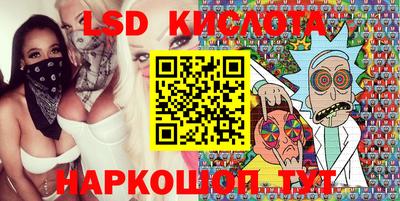 МДМА Будённовск