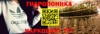 хмурый Бузулук