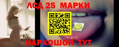 МДМА Будённовск