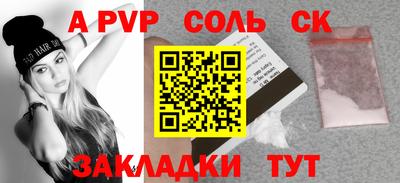хмурый Бузулук