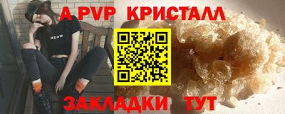 хмурый Бузулук