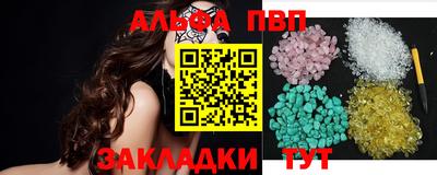 MDMA Кинель