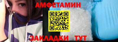 хмурый Бузулук