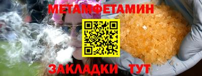 хмурый Бузулук