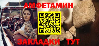 МДМА Будённовск