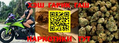 кристаллы Бугуруслан