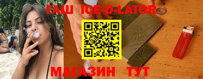 хмурый Бузулук