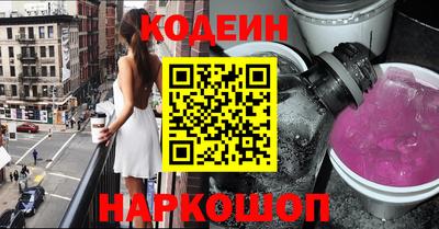 хмурый Бузулук