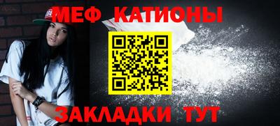 хмурый Бузулук